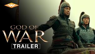 Trailer God of War