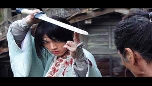 Trailer Blade of the Immortal