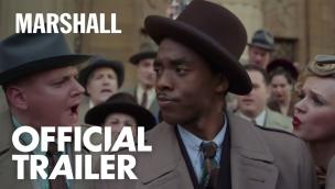 Trailer Marshall