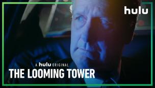 Trailer The Looming Tower