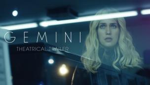 Trailer Gemini