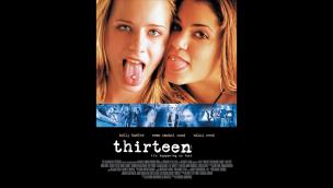 Trailer Thirteen