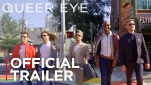 Trailer Queer Eye