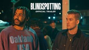 Trailer Blindspotting
