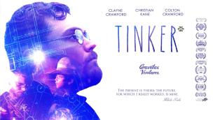 Trailer Tinker'