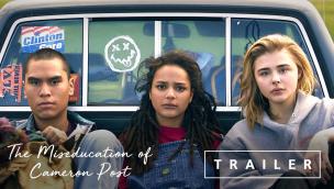 Trailer The Miseducation of Cameron Post