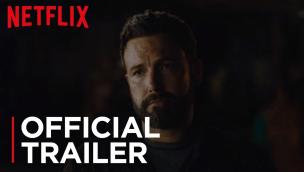 Trailer Triple Frontier