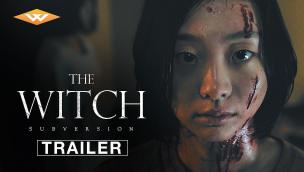 Trailer The Witch: Part 1 - The Subversion