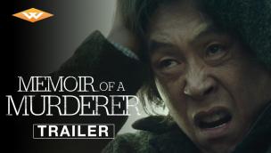 Trailer Memoir of a Murderer