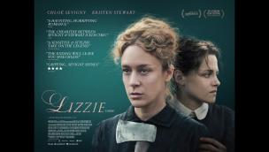Trailer Lizzie