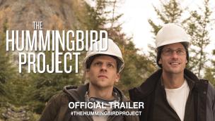 Trailer The Hummingbird Project