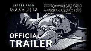 Trailer Letter from Masanjia