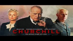 Trailer Churchill