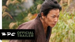 Trailer Samurai Marathon
