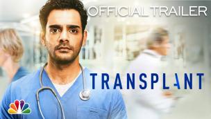 Trailer Transplant