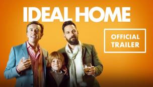 Trailer Ideal Home