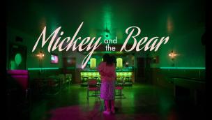 Trailer Mickey and the Bear