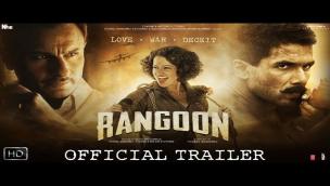 Trailer Rangoon