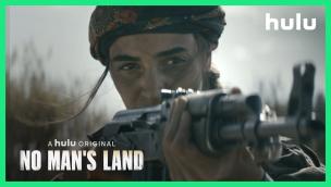 Trailer No Man's Land
