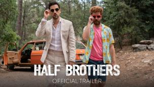 Trailer Half Brothers