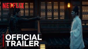 Trailer The Yin-Yang Master: Dream of Eternity