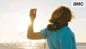 Trailer Lodge 49