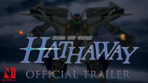 Trailer Mobile Suit Gundam: Hathaway