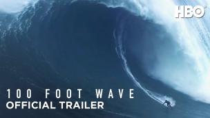 Trailer 100 Foot Wave