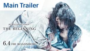 Trailer Rurouni Kenshin: Final Chapter Part II - The Beginning