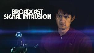 Trailer Broadcast Signal Intrusion