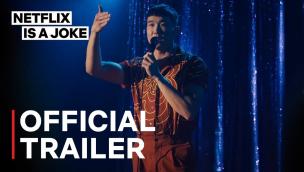 Trailer Joel Kim Booster: Psychosexual