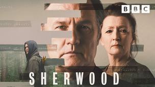 Trailer Sherwood