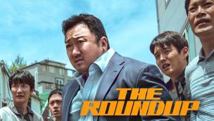 Trailer The Roundup