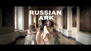 Trailer Russian Ark