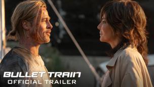 Trailer Bullet Train