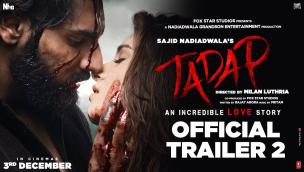 Trailer Tadap