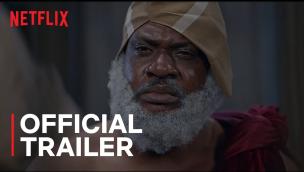 Trailer Elesin Oba: The King's Horseman