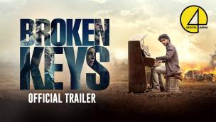 Trailer Broken Keys