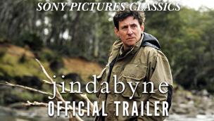 Trailer Jindabyne