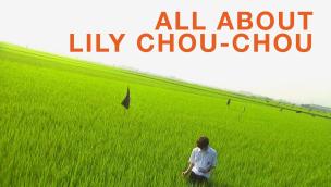 Trailer All About Lily Chou-Chou