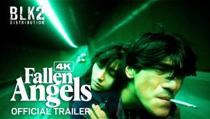 Trailer Fallen Angels