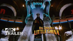 Trailer Big Trouble in Little China