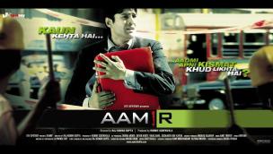 Trailer Aamir