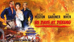Trailer 55 Days at Peking
