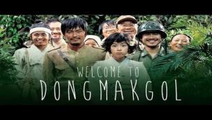 Trailer Welcome to Dongmakgol