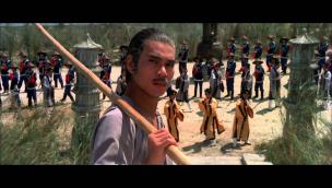 Trailer Executioners from Shaolin