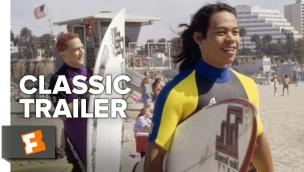Trailer Surf Ninjas